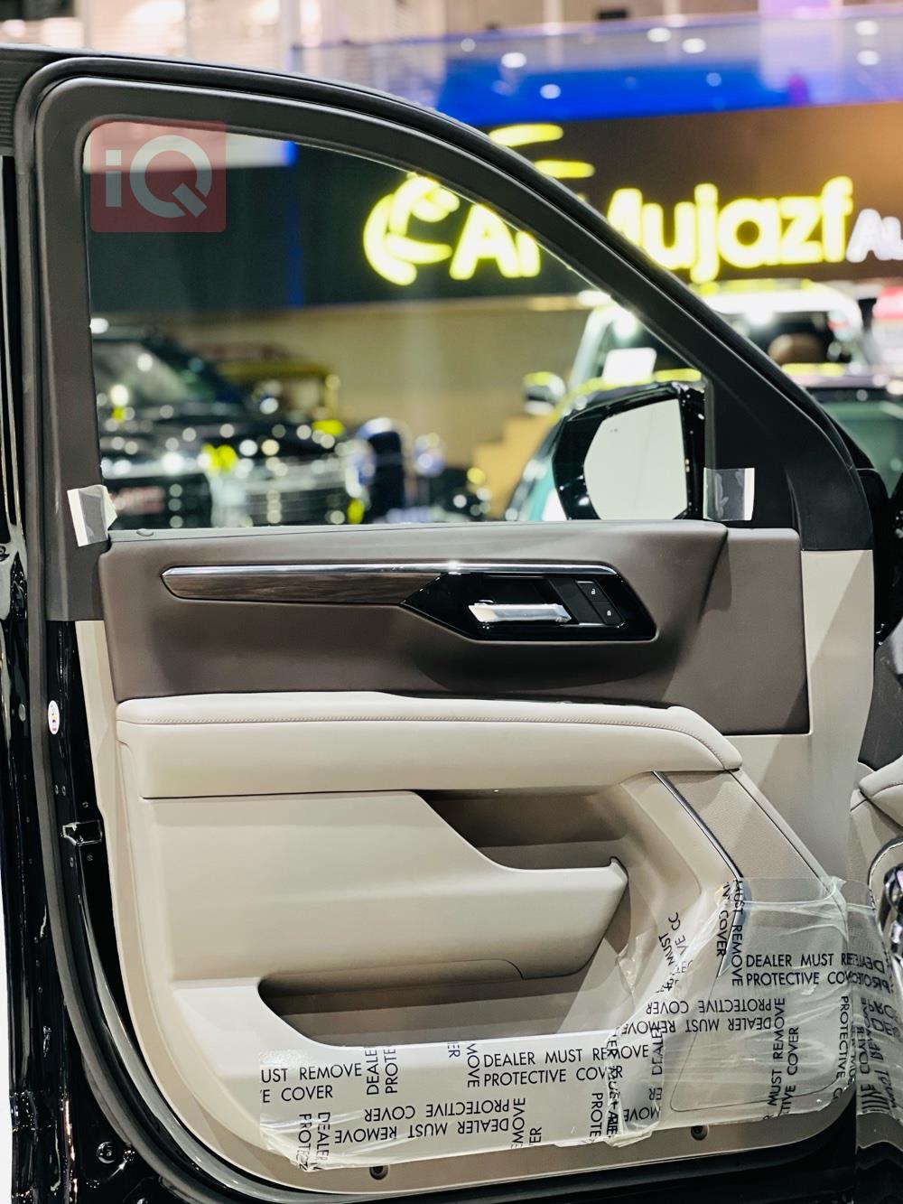 شيفروليه تاهو